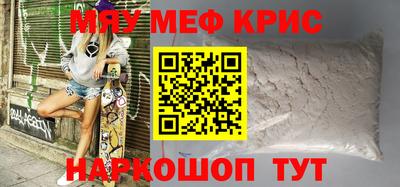 МДПВ Будённовск