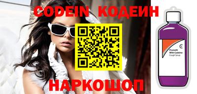 скорость mdpv Бузулук