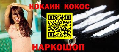 скорость mdpv Бузулук