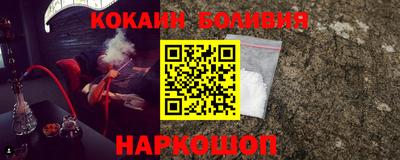 скорость mdpv Бузулук
