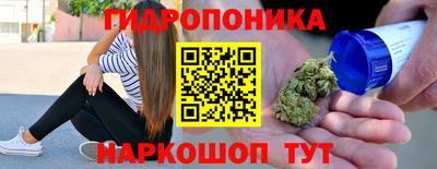 МДМА Бугуруслан