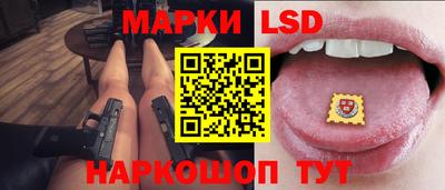 МДПВ Будённовск