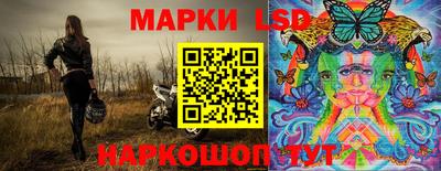 МДМА Бугуруслан