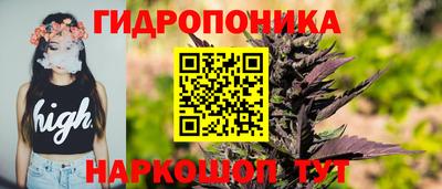 МДМА Бугуруслан