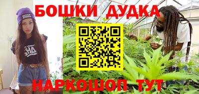 ALPHA PVP Кумертау