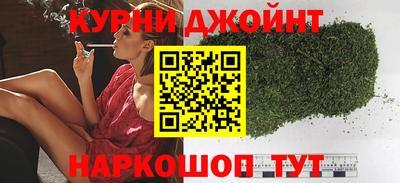 скорость mdpv Бузулук