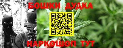 скорость mdpv Бузулук