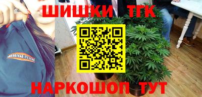 скорость mdpv Бузулук