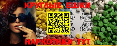 МДПВ Будённовск