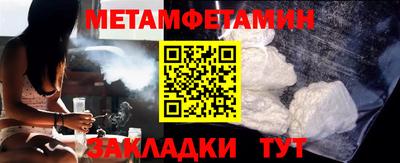 скорость mdpv Кунгур