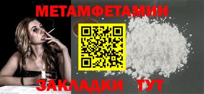 МДПВ Будённовск