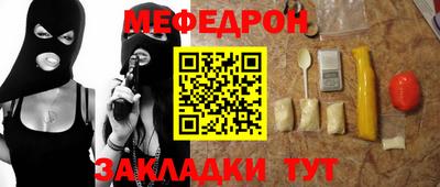 МДПВ Будённовск